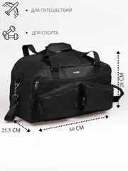Сумки Cagia арт. 155501