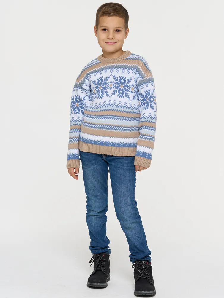 Skoczeki VAY KIDS #9232-96018 latte/zimnee utro/osennee nebo/stalnoj/bel