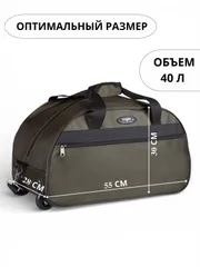 Сумки Cagia арт. 109106