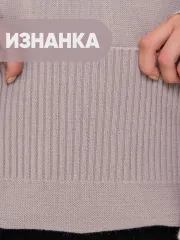 Джемпер Newvay арт. 9252-94211 какао
