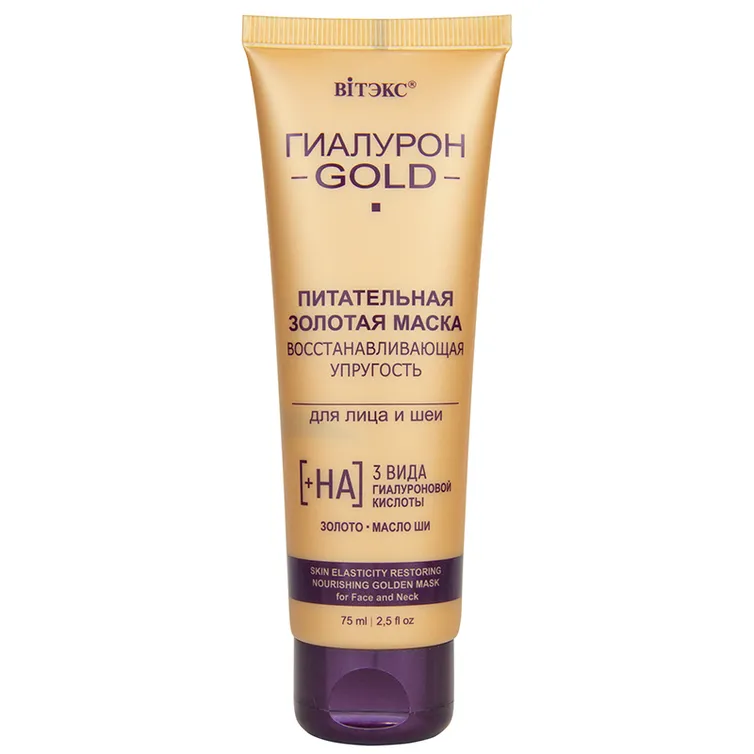 Косметика Белита-Витэкс арт. 12н-478937