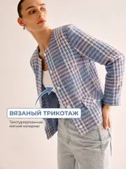 Жакет BELANGE арт. 2951 джинс