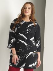 Blazer URS #14-489-3