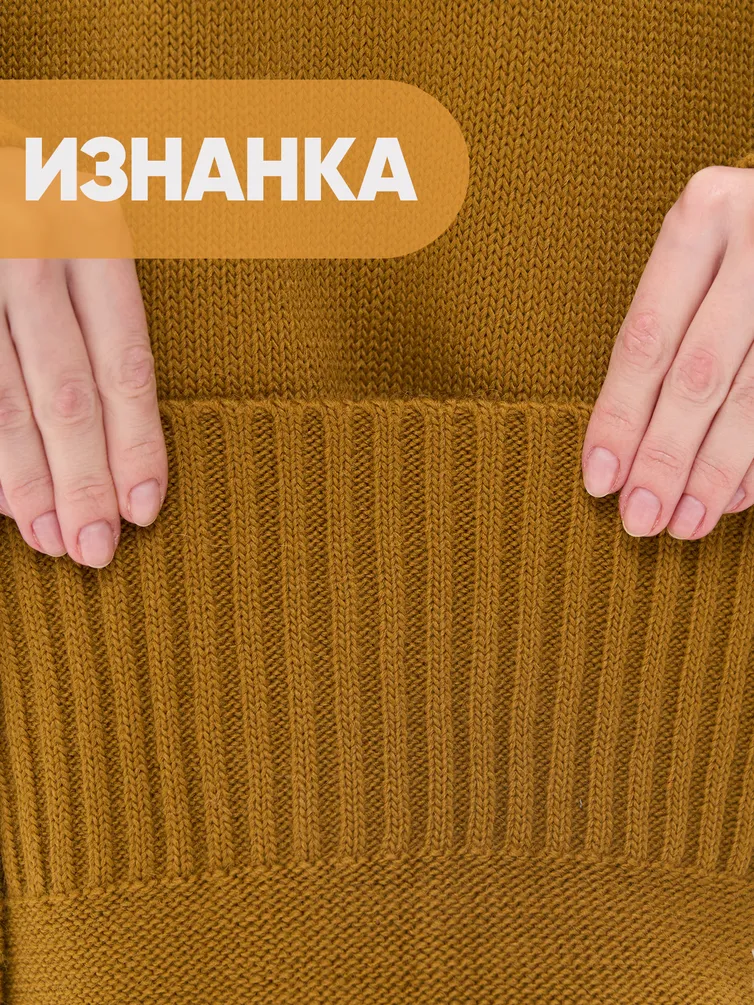 Платье Newvay арт. 9232-92015 горч