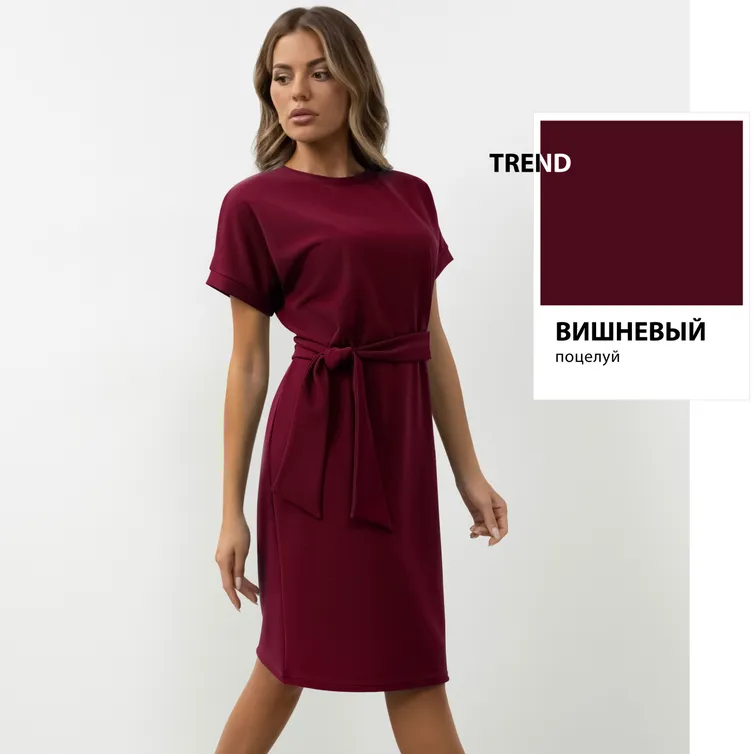 Sukienki CHARUTTI #Otkrytye granicy (bordo, s poyasom)