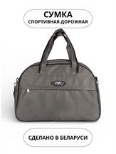 Сумки Cagia 134606