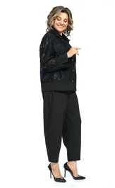 Zestaw ALANI 2654