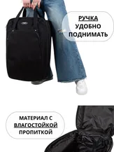 Сумки Cagia 110101