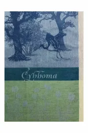 Tekstylia kuchenne Belarusian flax #17S197/217
