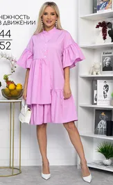 Sukienka LT Collection P13913-36M