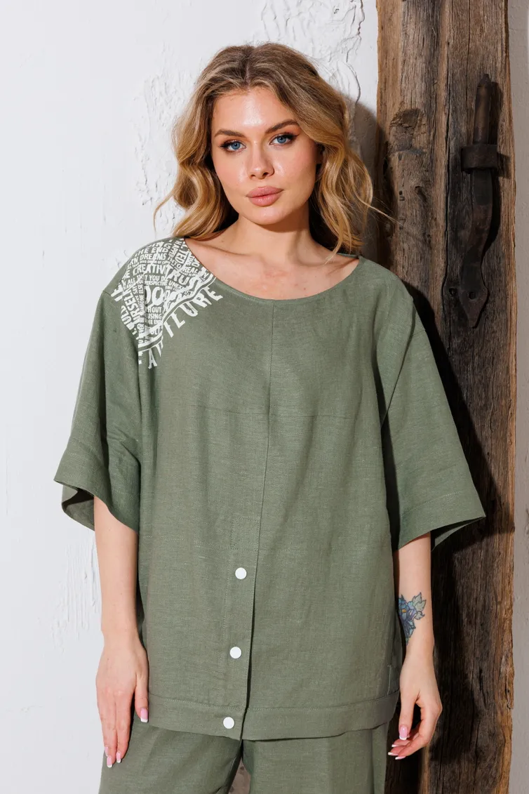 Zestaw Faufilure #S1381 zel