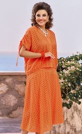 Костюм Vittoria Queen 29353