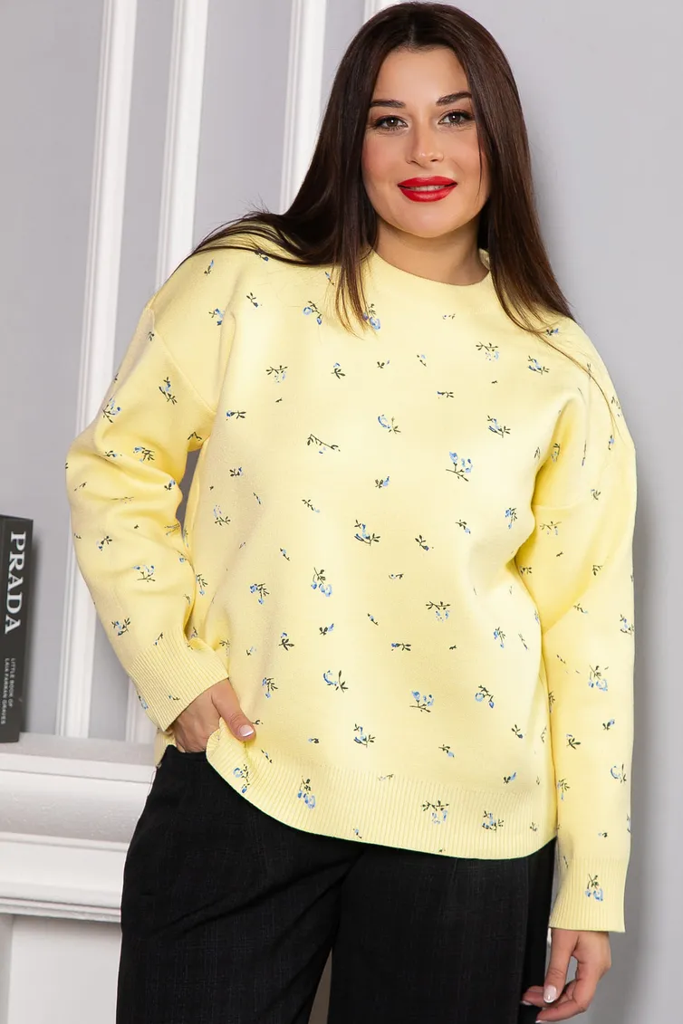 Skoczek LT Collection #B14758-1M