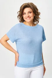 Blouson Rumoda #2262 goluboj