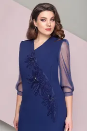 Платье Elady арт. 2637