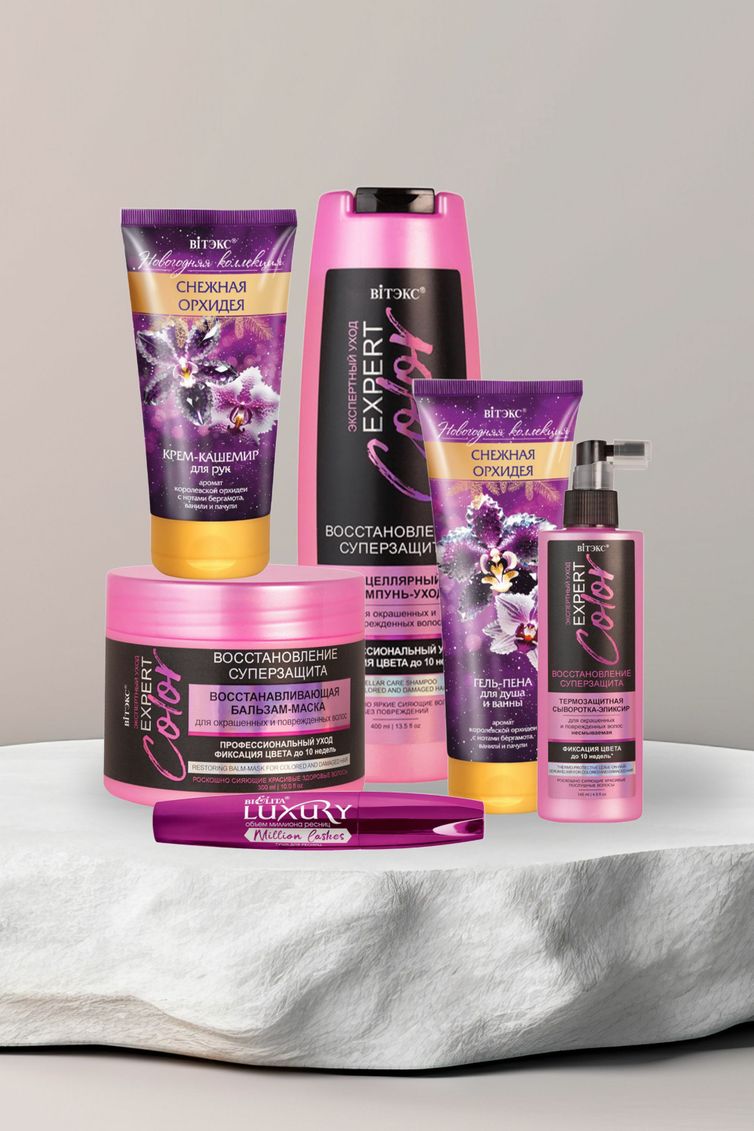 Косметика Белита-Витэкс арт. 110н-627391