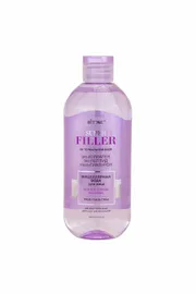 Kosmetyk Bielita #112n-627414