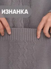 Платье Newvay арт. 9242-92028 титаниум