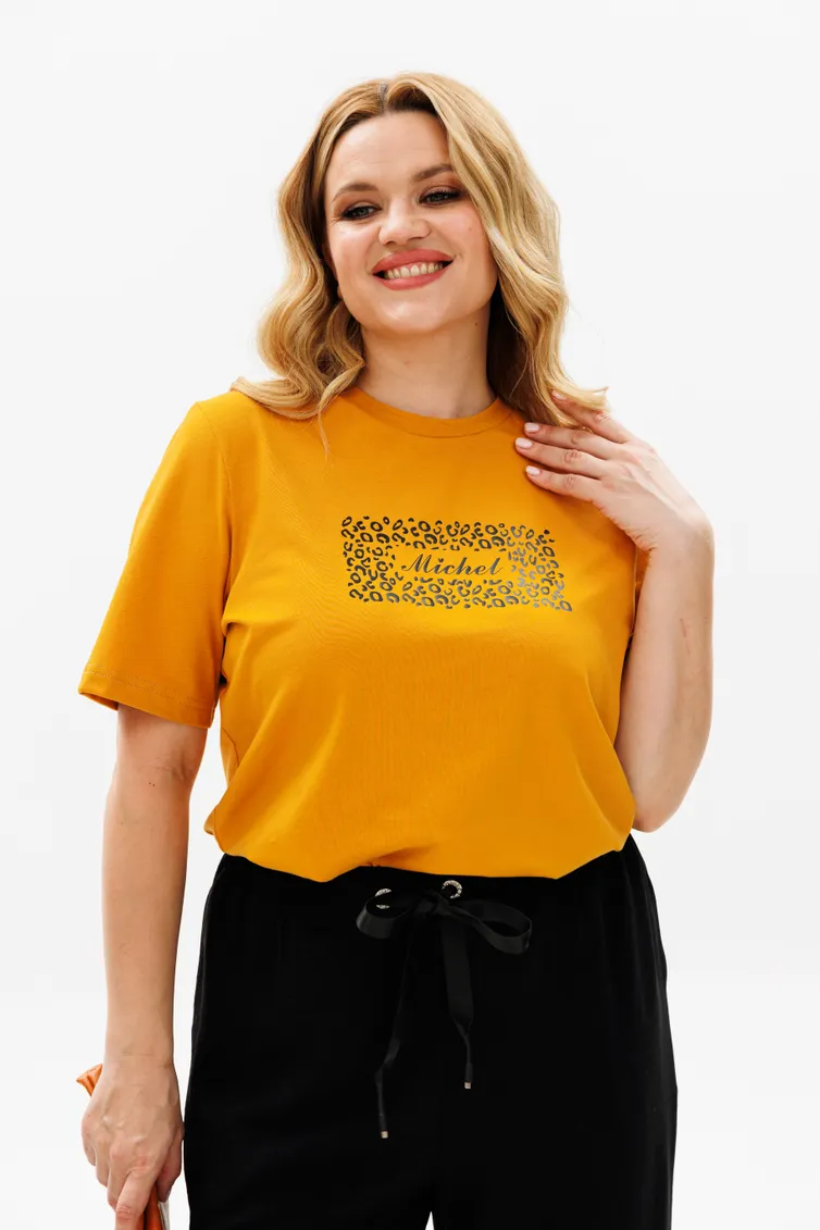 Комплект Michel Chic арт. 1377 горчица, черный