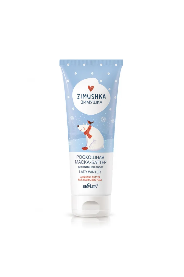 Cosmetic Bielita #131n-676346