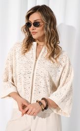 Костюм AMUAR 1118 молочный