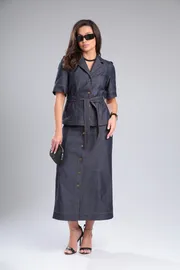 Suit DOGGI #1638