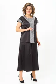 Blouson ANDINA CITY #5045-25