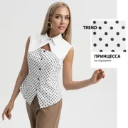 Blouse CHARUTTI #Sluchajno prekrasna (v trende)