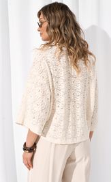 Костюм AMUAR 1118 молочный