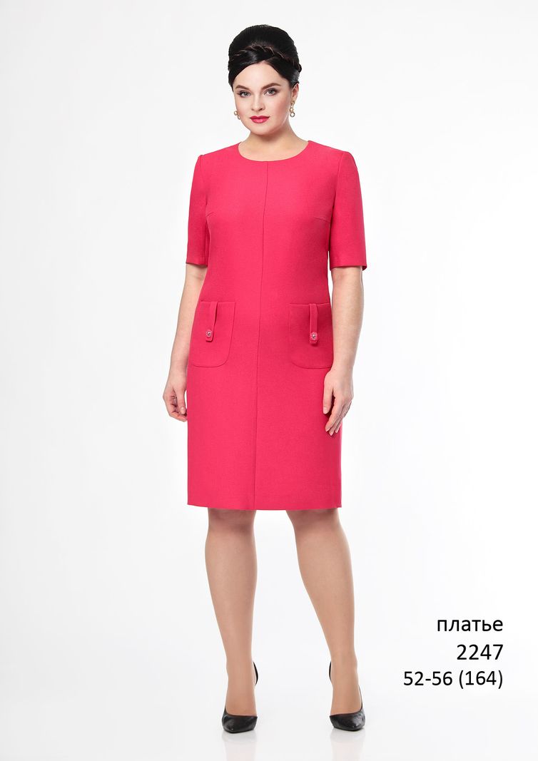 Dress Elza Fashion #2247 yark