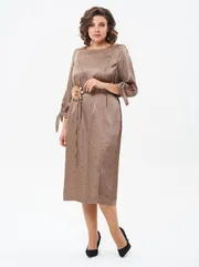 Dress Rishelie #0976 kap