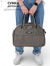 Сумки Cagia 134606