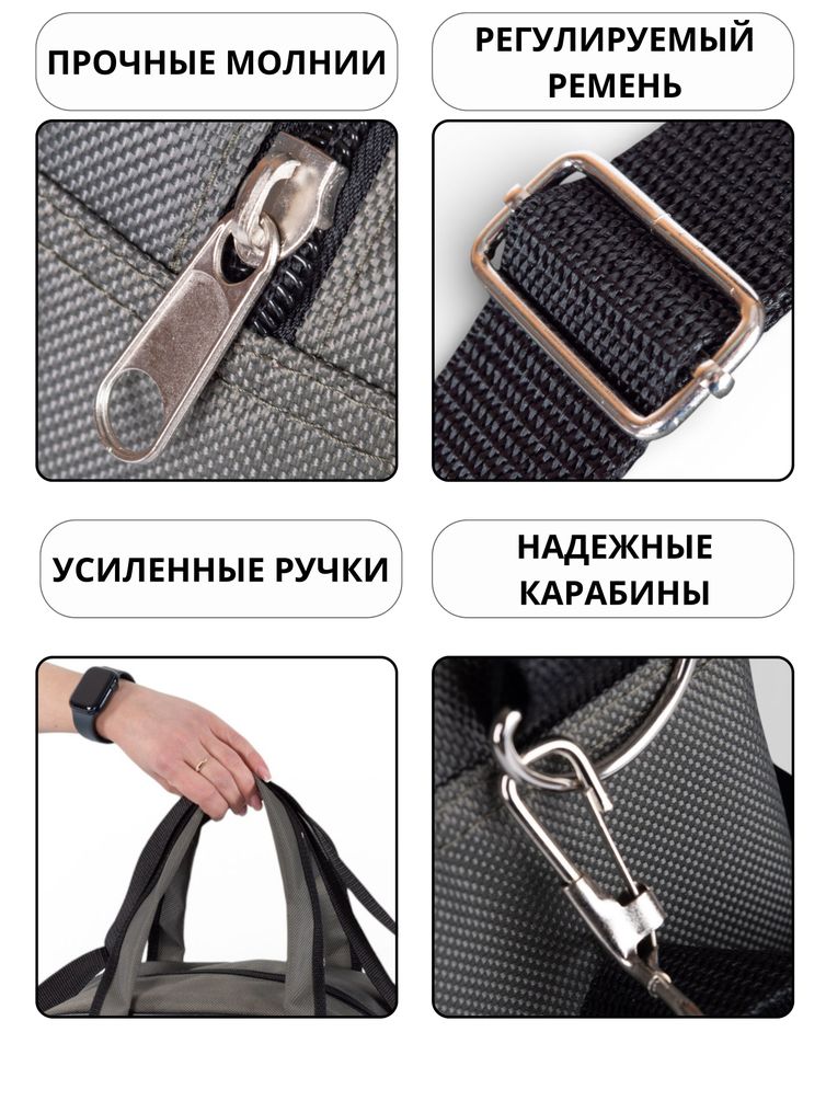 Сумки Cagia арт. 134606