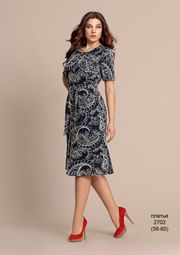 Dress Elza Fashion #2702