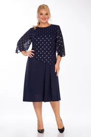 Sukienka Ell Style #2164