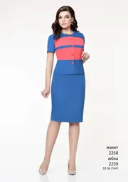 Spódnice Elza Fashion #2259 vas yubka