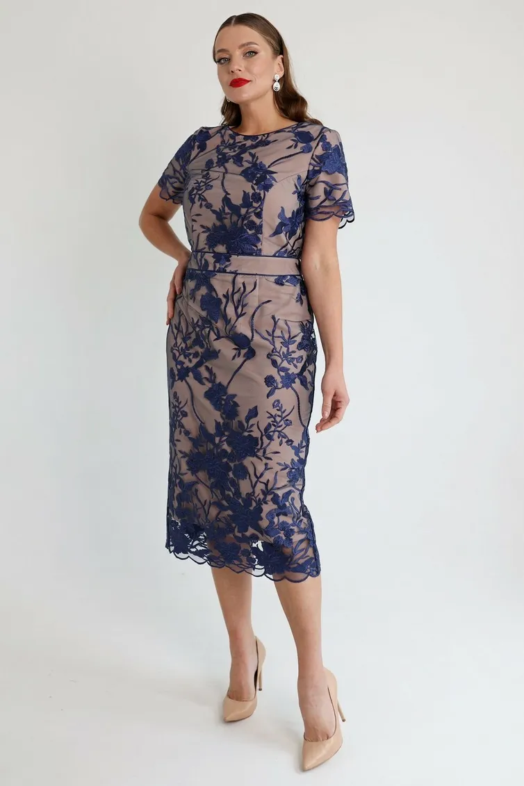 Garnitur URS #22-963L