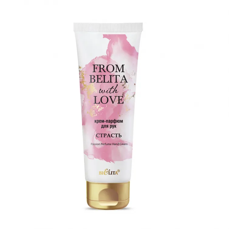 Kosmetyk Bielita #90n-550434