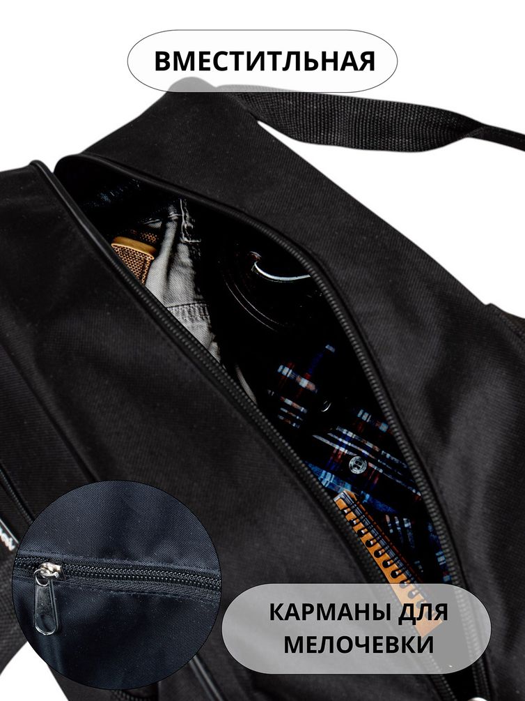 Сумки Cagia арт. 114001