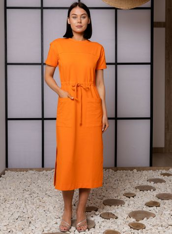 ТЗ841ЛФ оранжевый