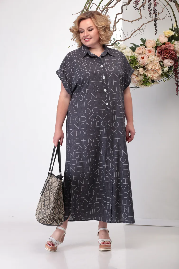 Платье Michel Chic арт. 993