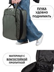 Сумки Cagia арт. 110124