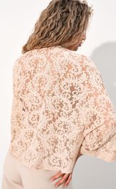 Костюм AMUAR 1118