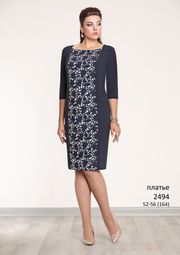 Dress Elza Fashion #2494