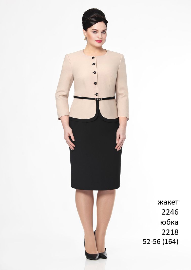 Blazer Elza Fashion #2246 zhaket