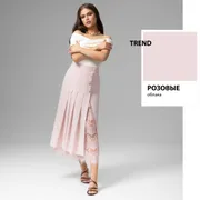 Юбка CHARUTTI арт. Нужно прямо сейчас