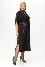 Платье Michel Chic арт. 2134 кирпич