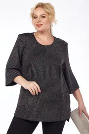 Zestaw Ell Style #2250