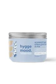 Kosmetyk Bielita #41n-487016