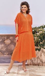 Костюм Vittoria Queen арт. 29353